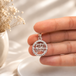 Radha Krishn Silver Locket/Pendent