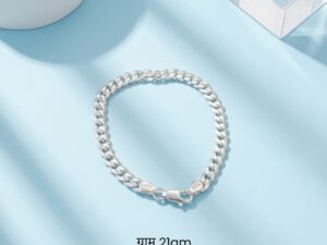 Chain Bracelet