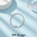 Lotus Bracelet