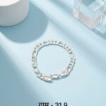 Chain Designer Bracelet